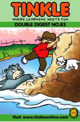 Tinkle Double Digest No. 83